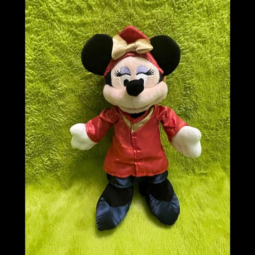 Walt Disney World Minnie Mouse Class of 2008
